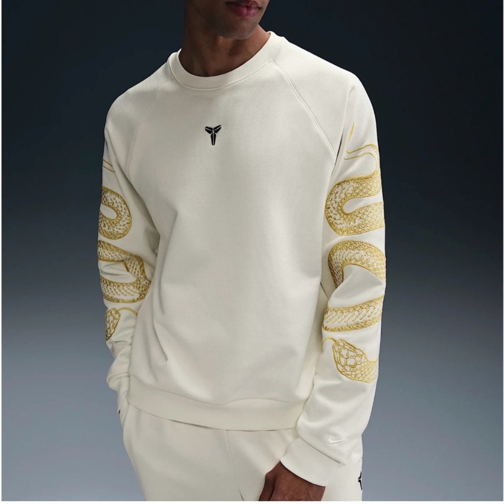 Nike Year of Mamba Exclusive Thermo Fit Sweater